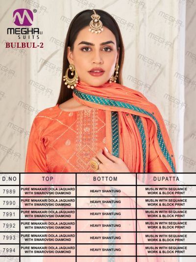 Meghali Bulbul 2 Festive Wear Wholesale Dress Material
